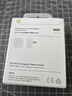 Apple/苹果 40W type-c快充充电器 苹果usb-c原装充电头 旗舰店新款苹果iPhone 17 Pro Max充电器 实拍图