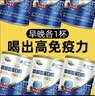 茵宝莱高蛋白中老年营养品氨基酸高钙高蛋白老年人补充营养奶粉术后恢复 【3大罐+钙片】每罐1000克 实拍图