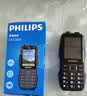 飞利浦（PHILIPS）全网通4G老年人手机 大声音超长待机大屏大字体直板按键老人专用手机学生备用功能机E6508A尊享黑 实拍图