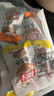祖名 香逗卷五香味500g 休闲零食解馋小吃豆卷卤味豆干即食小包装宵夜 实拍图