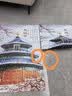 古部成人拼图1000片 天坛成年高难度减压拼图家居装饰生日礼物礼品 实拍图