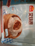 广州酒家叉烧包750g 20个早餐半成品早茶糕点点心包子小笼包食品预制菜 实拍图
