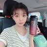 NBA咖啡杯球队限定渐变款不锈钢便携保温保冷水杯随行杯男女七夕礼物 实拍图