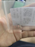 Lnieer999足银缠绕银耳钉女螺丝拧扣养耳洞耳骨钉睡觉免摘耳蜗钉银耳环 【999足银】五角星耳钉 实拍图