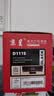 京呈 MLT-D111S硒鼓适用三星M2071粉盒 M2070 M2020 M2071FH M2020W M2021W M2022 M2074FW打印机墨盒易加粉 实拍图