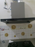 海尔（Haier）新欧式抽吸排油烟机 顶吸下潜近吸 以旧换新家用大吸力26风量自清洁免费上门安装 烟灶联动T11Pro 实拍图