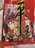 冠云 平遥酱牛肉一品香228g 山西特产牛肉粒熟食 开袋即食小零食 实拍图