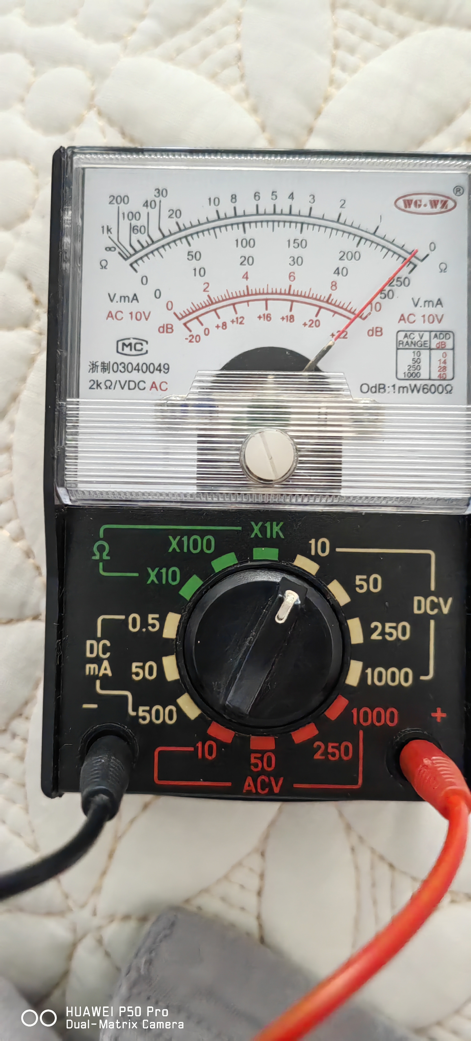 南孚9V碱性电池2粒装 9v 适用于遥控玩具/烟雾报警器/无线麦克风/万用表/话筒/遥控器等 6LR61 实拍图