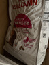 皇家猫粮 绝育成猫粮 SA37通用粮 1-7岁10KG 实拍图
