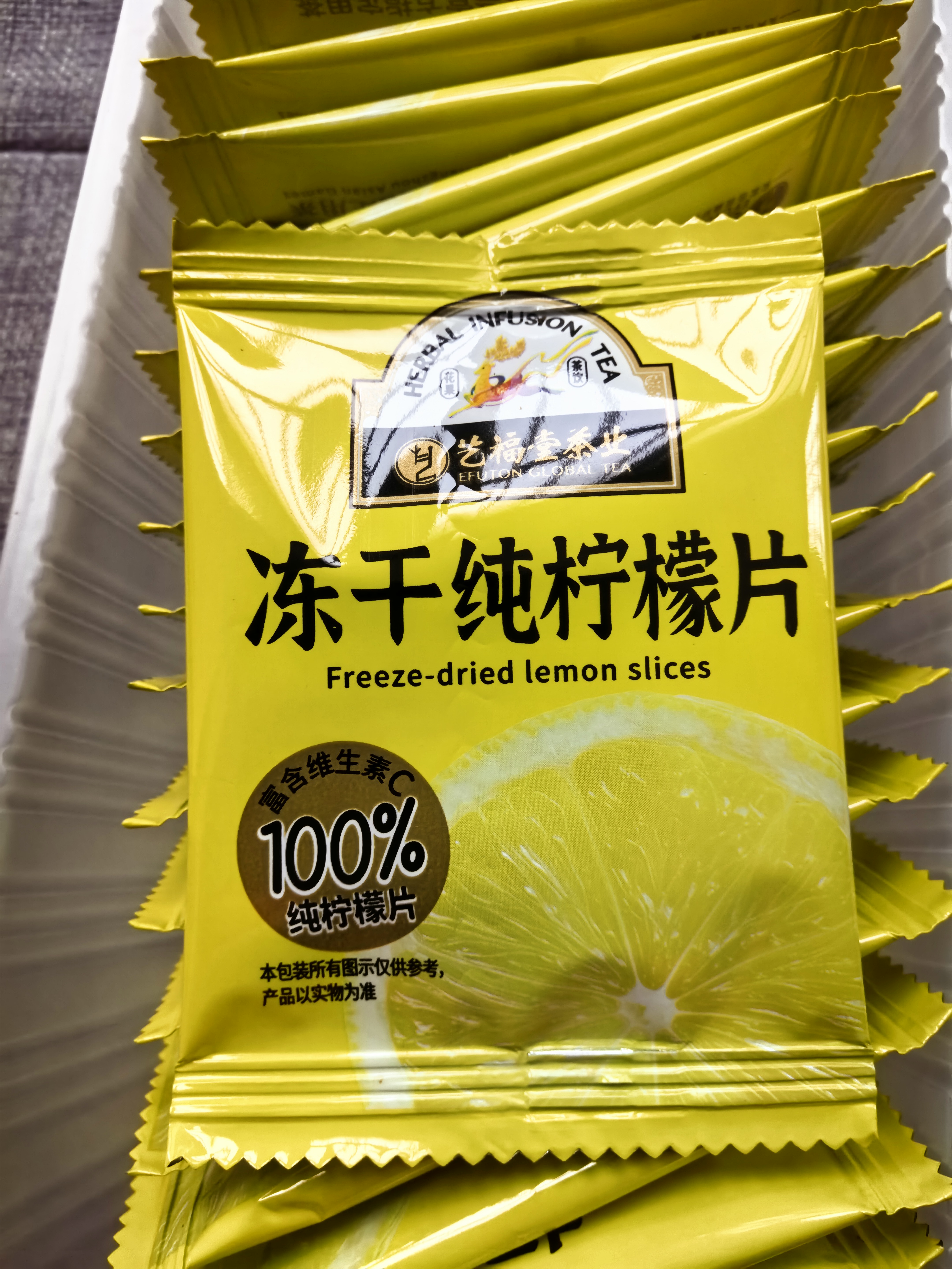 艺福堂茶叶花草茶 不加糖纯冻干柠檬片36g大片独立包装水果茶冷泡茶泡水 实拍图