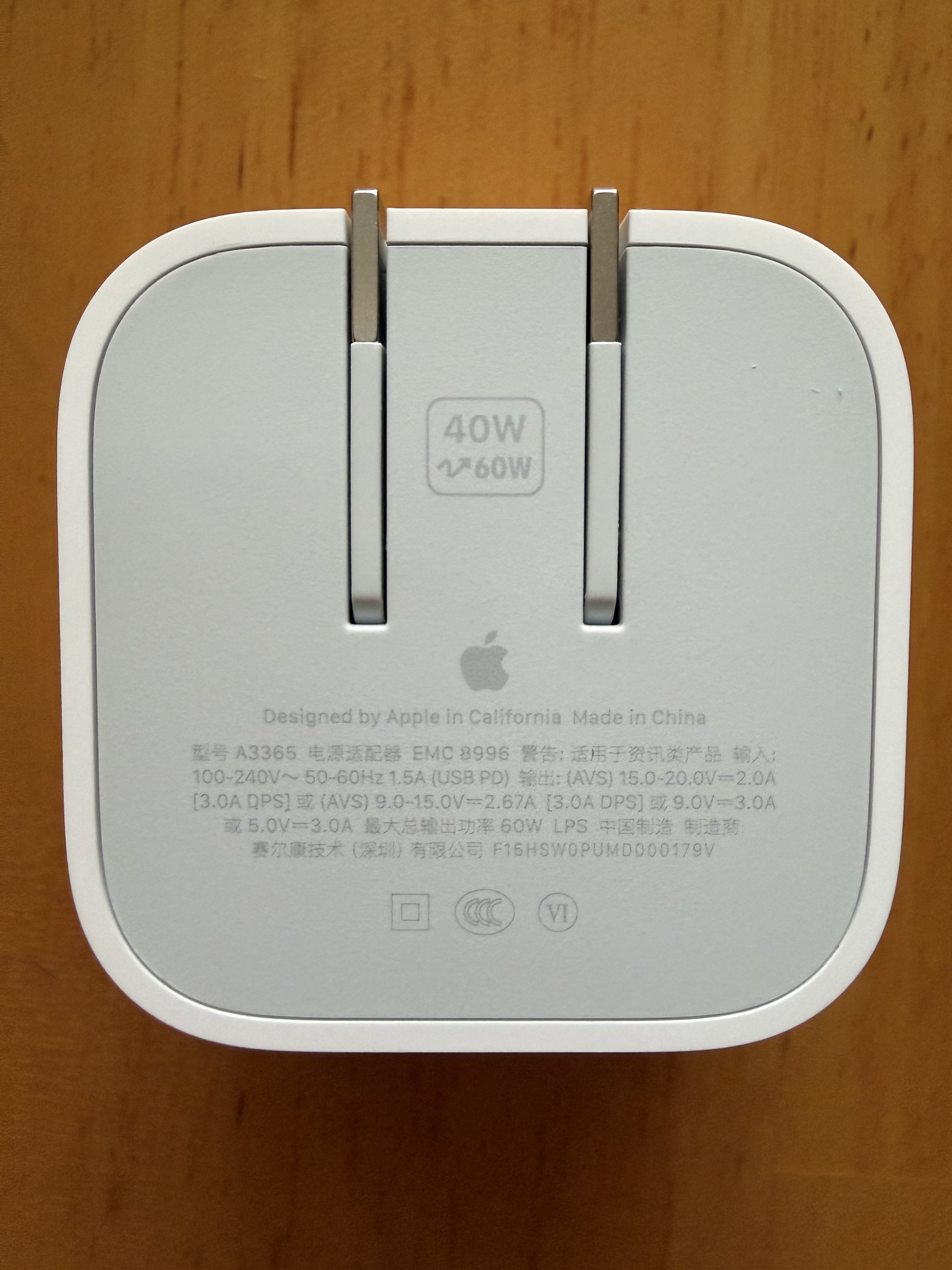 Apple/苹果 40W type-c快充充电器 苹果usb-c原装充电头 旗舰店新款苹果iPhone 17 Pro Max充电器 实拍图