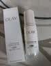 玉兰油（OLAY）全新水光小白瓶75ml美白精华液抗糖提亮护肤品生日礼物送女友 实拍图