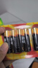 南孚5号电池16粒 五号碱性 聚能环5代 适用血压计/燃气表/遥控器/电子秤/挂钟/无线鼠标/计算器/玩具等 实拍图