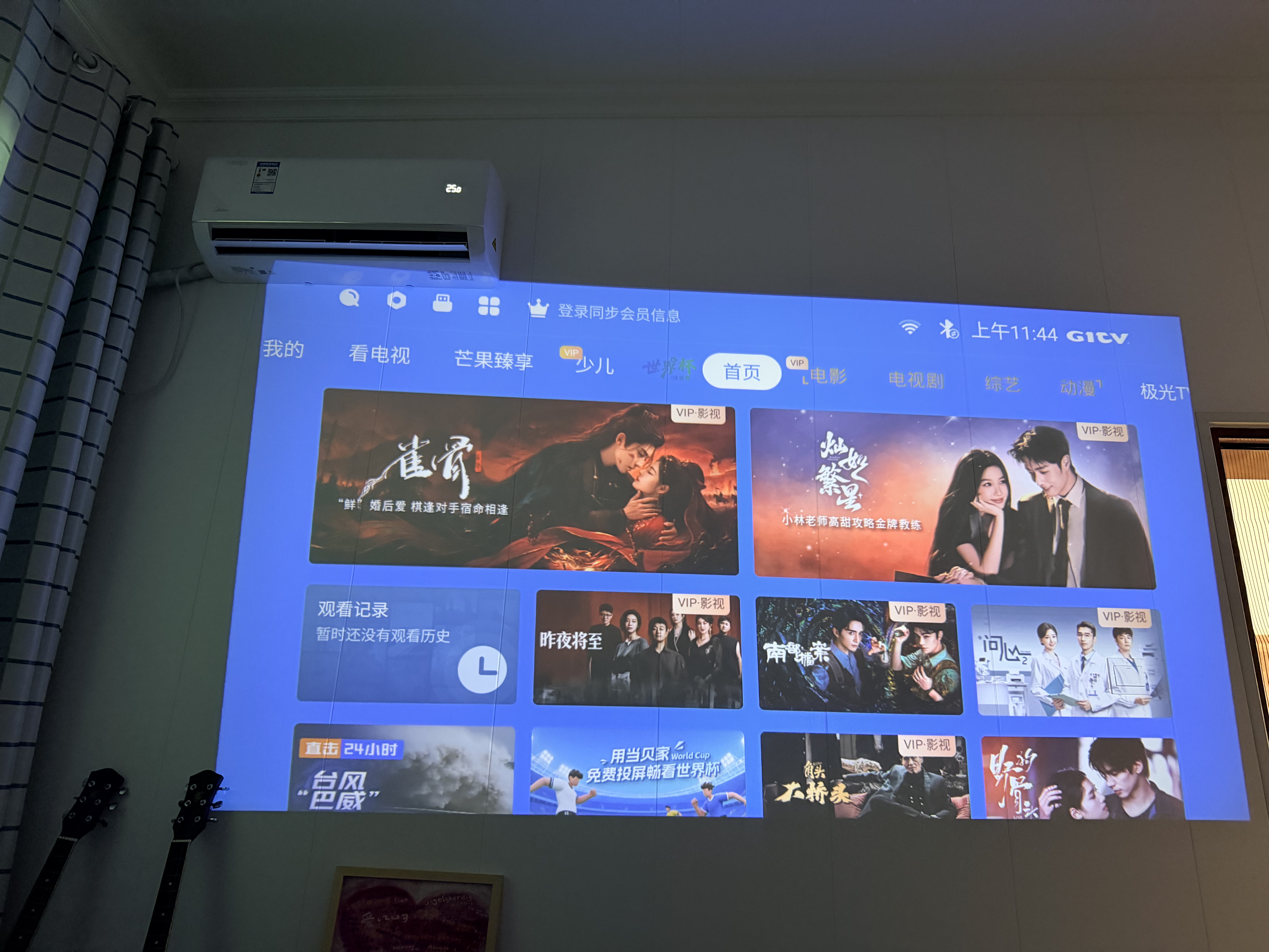 飞利浦（PHILIPS）NeoPix 247Pro投影仪家用 家庭影院电视 卧室云台手机游戏投影机（高亮升级 TOF自动对焦 1080P ） 实拍图