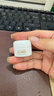 海蓝之谜（LA MER）强韧修护礼盒（面霜3.5ml+精萃水5ml）尝鲜体验装 实拍图