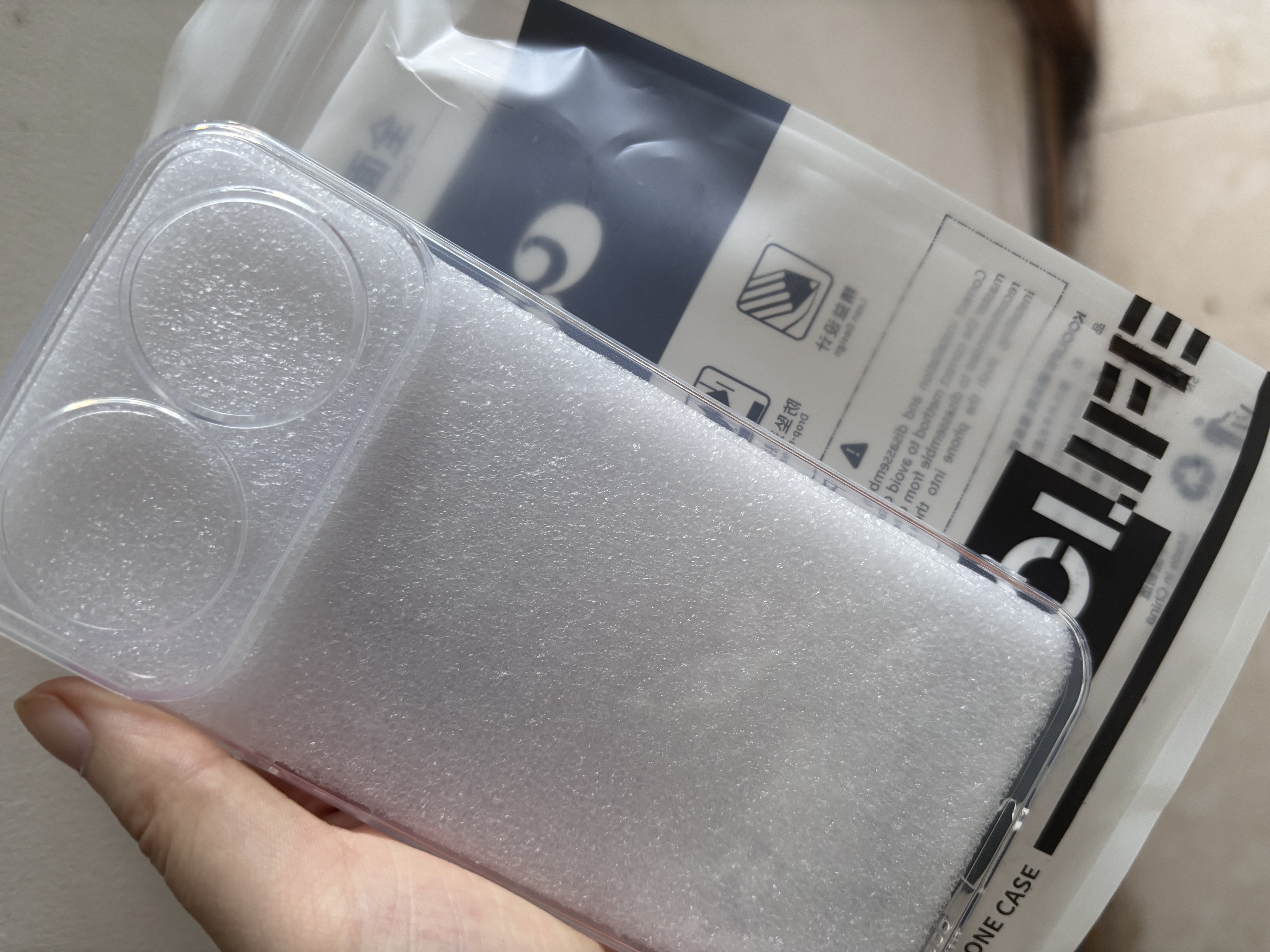 KOOLIFE适用 华为nova16手机壳保护套 nova16手机保护套镜头全包简约亲肤透明软壳淡化指纹外背壳超薄防摔 实拍图