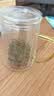雅集茶具锤纹斜纹耐热玻璃茶杯茶水分离过滤泡茶杯透明水杯550ml 实拍图