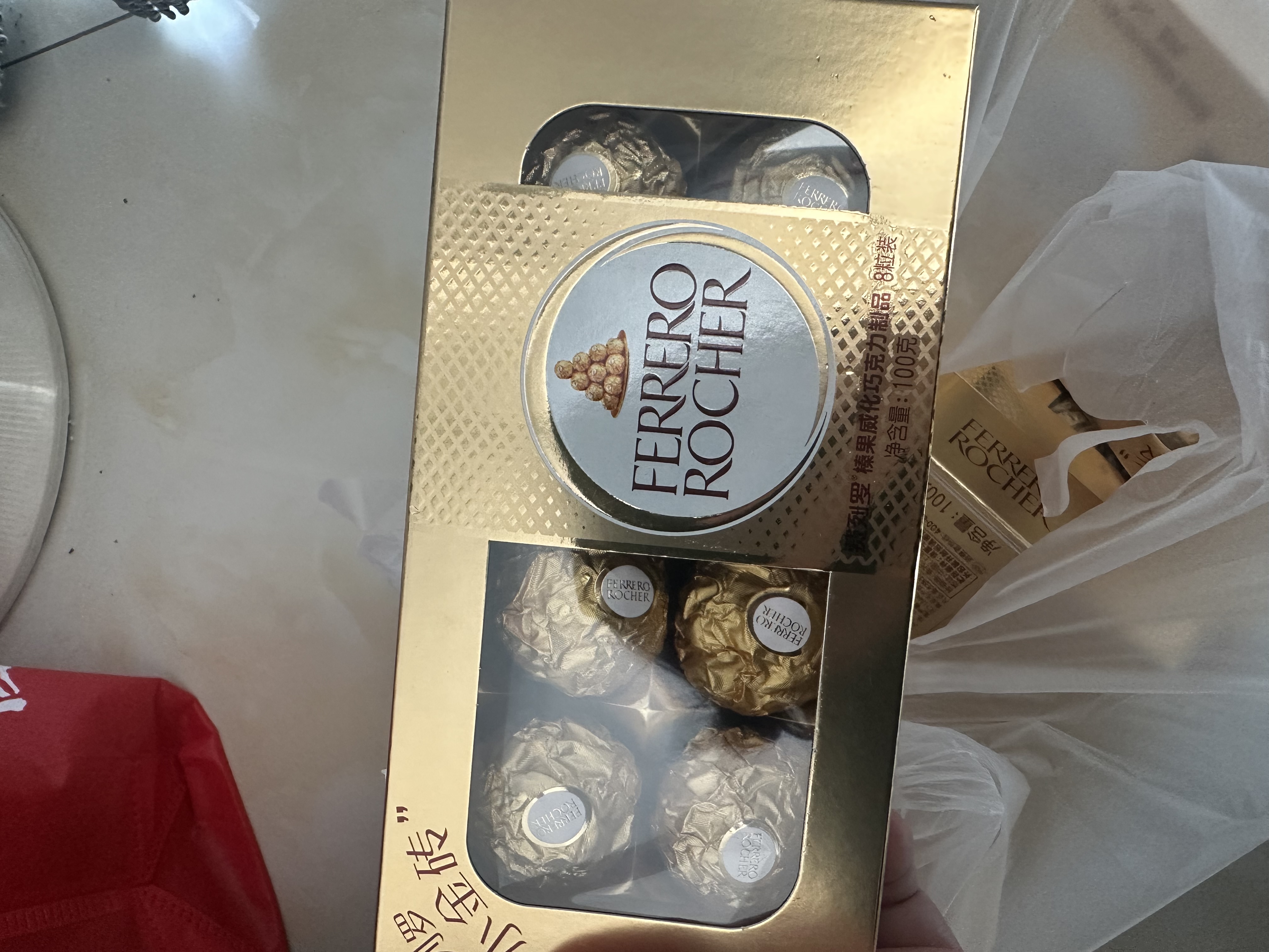 费列罗巧克力 8粒100g 休闲零食 榛果威化 伴手礼 糖果 生日礼物 实拍图