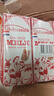 荷高（Globemilk）脱脂纯牛奶200ml*24 荷兰原装进口 高钙0脂优蛋白 实拍图
