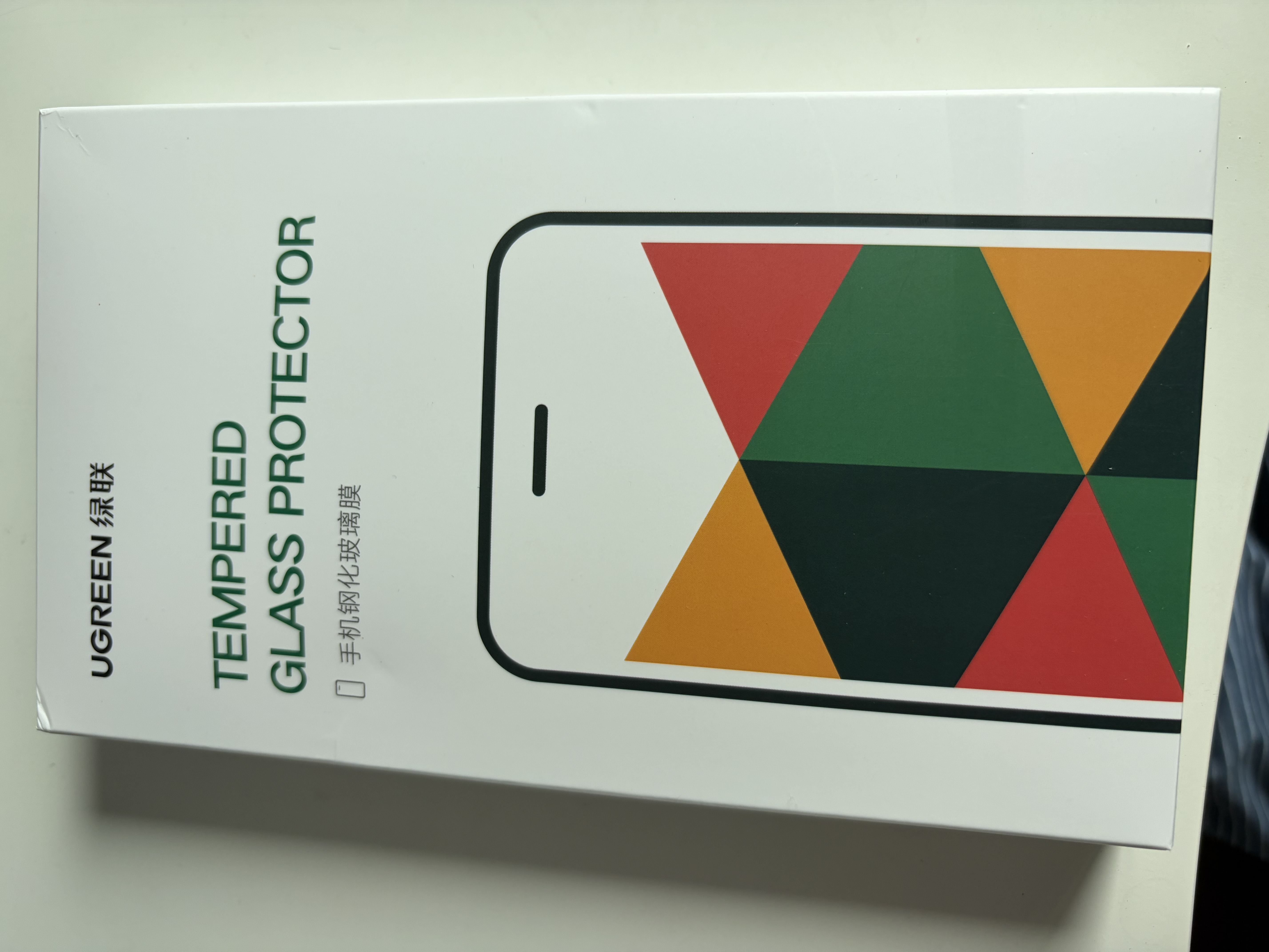 绿联【无黑边不挡屏】适用苹果17钢化膜iPhone17手机膜16Pro通用无边高清全屏防摔防爆保护膜 2片装 实拍图