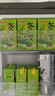 惠尔康茶饮料秘制冬瓜茶凉茶饮品整箱248ml*24盒夏季饮料 实拍图