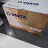 瓦尔塔（VARTA）汽车电瓶蓄电池起停AGM圆标H6适配宝马X1/X2/X3/X5/X6/奔腾B30 实拍图