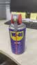 WD-40家用门锁润滑油消除合页吱吱响wd40缝纫机防盗门锁芯门轴铰链防锈 实拍图