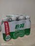 怡宝 饮用水 纯净水350ml*12瓶 量贩装 实拍图