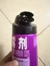 雷达（Raid）杀虫剂喷雾 550ml*2瓶 香甜橙花香型家用室内杀蟑 杀虫气雾剂 实拍图