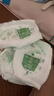 布班迪【透明溯源】山茶花花芯裤拉拉裤L26片超薄透气男女宝通用尿不湿 实拍图