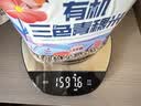 硃碌科 有机低脂三色青稞米3斤 主食粗粮杂粮糌粑八宝粥甜品奶茶原料 实拍图