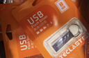 台电（TECLAST）32GB USB2.0 U盘 金属招标投标办公车载U盘 迷你型便携防水电脑大容量高速读写优盘 实拍图