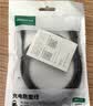 绿联USB2.0转Mini USB数据线 平板移动硬盘行车记录仪数码相机摄像机T型口充电连接线 0.25米10353 实拍图