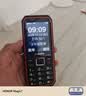 飞利浦（PHILIPS）E6510A 老年人手机4G全网通超长待机大电池大屏大声大字老人智能直板按键三防学生专功能机 星空黑 实拍图