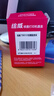 绘威适用爱普生R330 1390 T0851墨盒epson Stylus Photo T60打印机墨盒墨水 六色套装 实拍图