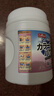 巨奇严选 爆炸盐1100g活氧彩漂粉衣服去污去黄增白婴幼儿专用校服净 实拍图