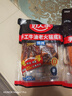 好人家手工牛油老火锅底料500g微辣【减盐≥25%】冒菜麻辣烫方便调料 实拍图