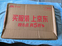宏碁（acer）优跃FUN A310系列平板电脑pad 10.1吋高清全面屏4G插卡全网通话低蓝光护眼娱乐8核6G+128G灰 实拍图