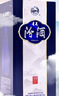 汾酒青花20 清香型白酒 53度 750ml 单瓶装 自饮商务宴请 实拍图