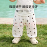 童恋初心【3件装】婴儿防蚊裤夏季薄款男女宝宝长裤外出儿童灯笼束口裤子 实拍图