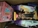 梦龙一口开新组合装 和路雪/千层雪/可爱多/迷你可 35支/1472g 冰淇淋 实拍图