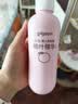 贝亲（Pigeon）桃子水  婴儿爽身露 四季通用 200ml  *2 实拍图