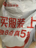 雅鹿·自由自在被子空调被夏凉被双人A类抗菌纤维夏季薄被200*230cm 浅灰 实拍图