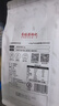 百瑞源枸杞 宁夏枸杞 特级枸杞子中宁红枸杞210g*3袋 独立小包装 实拍图