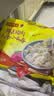 湾仔码头上汤小云吞鲜美猪肉小馄饨600g*2 150只 云吞早餐速食冷冻混沌 实拍图