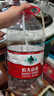 农夫山泉 饮用水 饮用天然水5L*4桶 整箱装 桶装水随机包装 实拍图
