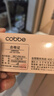 卡贝门吸免打孔门防撞门挡限位器强力磁铁隐形地吸门碰卫生间门吸固定 实拍图