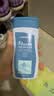 迪卡侬（DECATHLON）去氯洗发洁面沐浴露三合一游泳专用250ml-5555473 实拍图