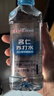 名仁无糖无汽加锌苏打水弱碱性375ml×24瓶加葡萄糖酸锌整箱装 实拍图