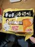 白象 方便面 汤好喝菌菇鸡汤面109g*5包 五连包 夜宵泡面速食 实拍图